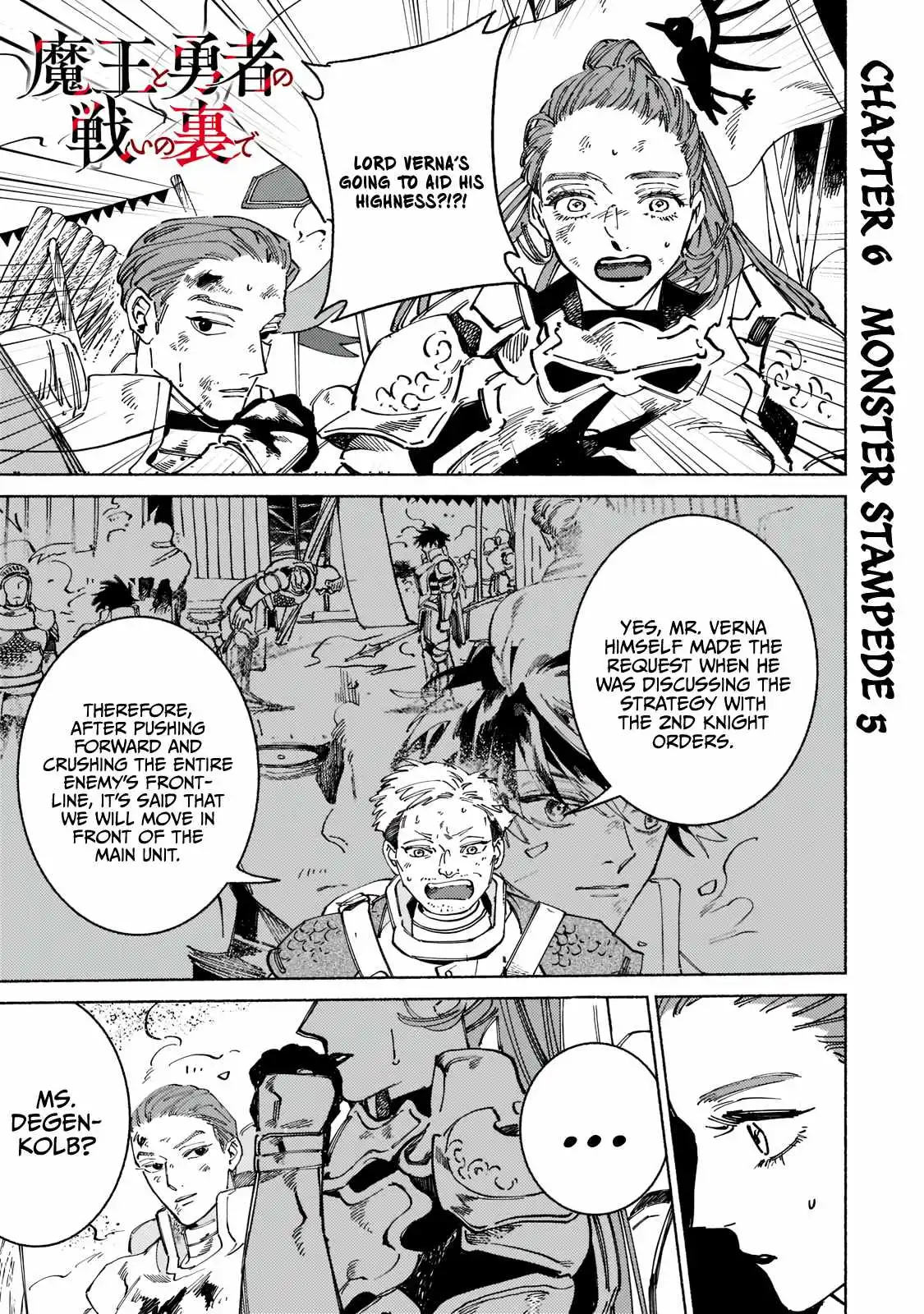 Behind the battle of The Hero and The Demon King Chapter 6 2